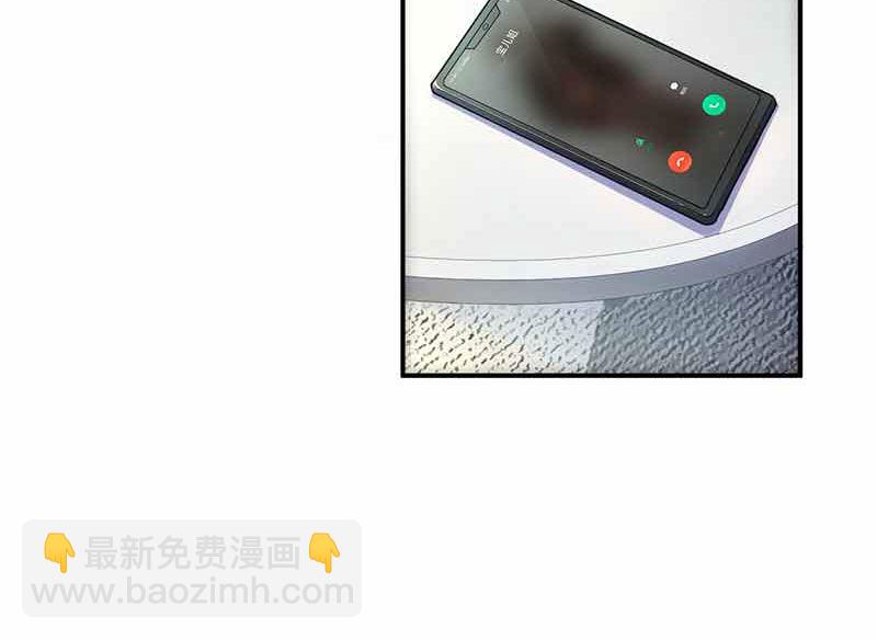 《盛世甜爱易少的小萌妻》第45话 故事还在继续 第26页