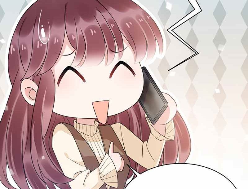 《盛世甜爱易少的小萌妻》第45话 故事还在继续 第34页