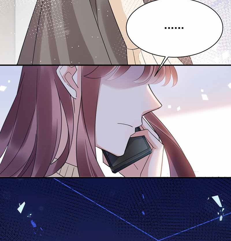 《盛世甜爱易少的小萌妻》第45话 故事还在继续 第39页