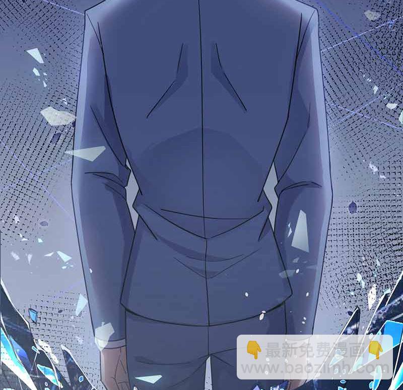 《盛世甜爱易少的小萌妻》第45话 故事还在继续 第41页