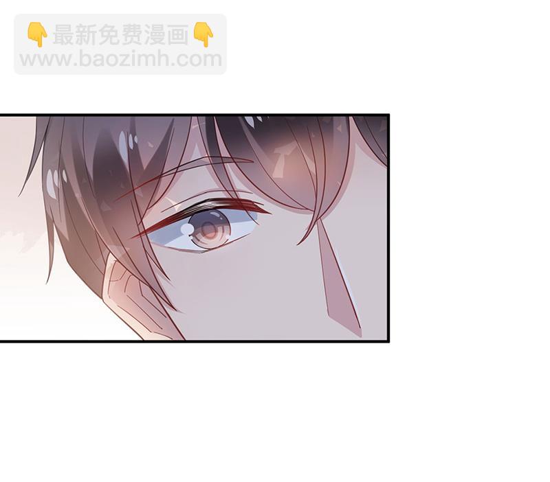 《盛世甜爱易少的小萌妻》臭婆娘，敢跑？ 第12页