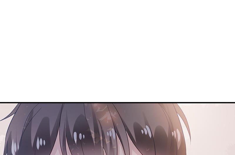 《盛世甜爱易少的小萌妻》臭婆娘，敢跑？ 第13页
