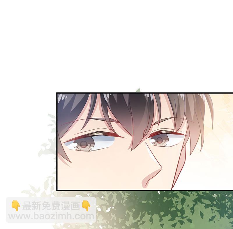 《盛世甜爱易少的小萌妻》臭婆娘，敢跑？ 第19页