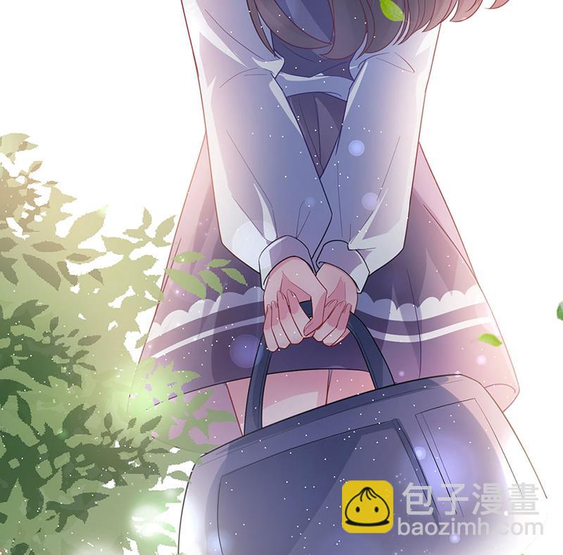 《盛世甜爱易少的小萌妻》臭婆娘，敢跑？ 第21页