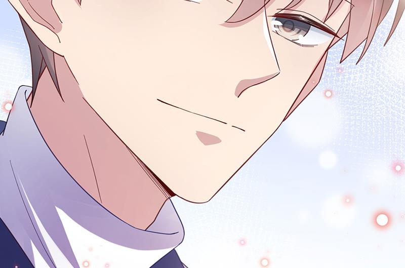 《盛世甜爱易少的小萌妻》臭婆娘，敢跑？ 第23页