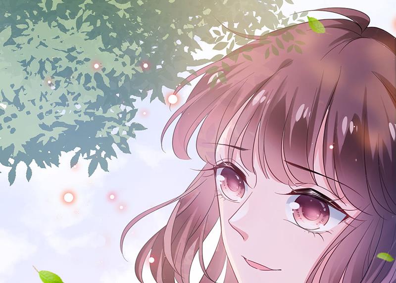 《盛世甜爱易少的小萌妻》臭婆娘，敢跑？ 第2页