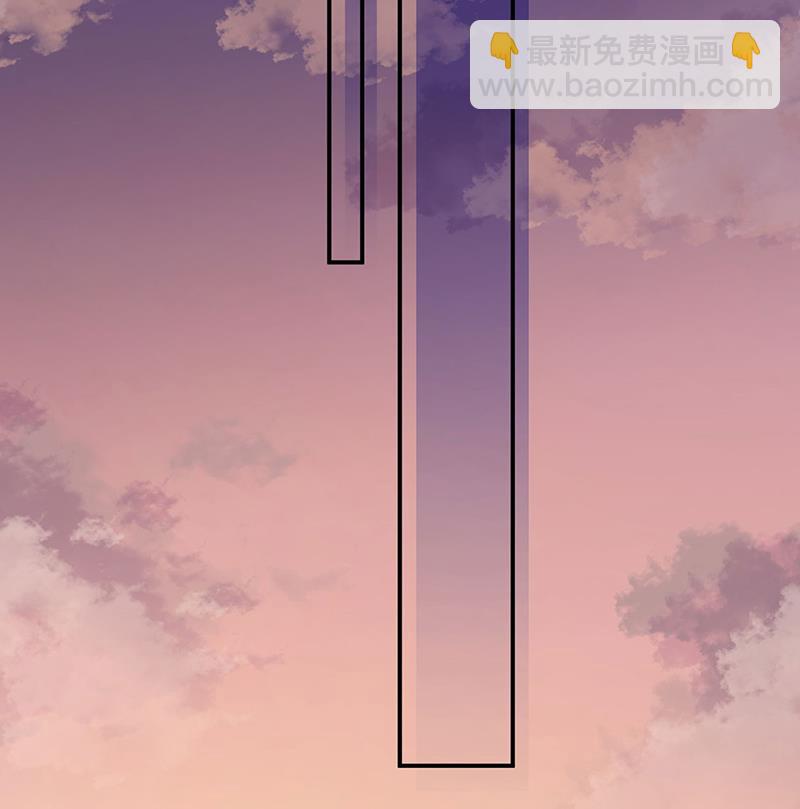 《盛世甜爱易少的小萌妻》臭婆娘，敢跑？ 第34页