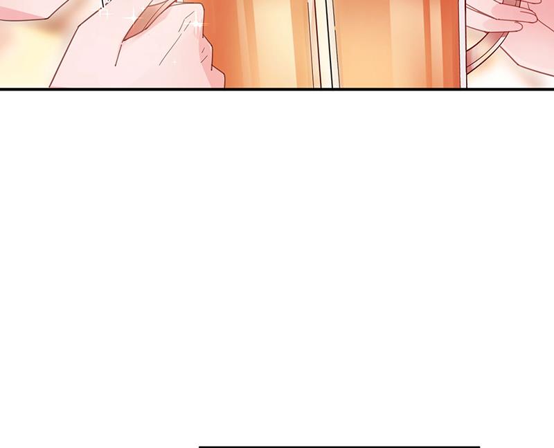 《盛世甜爱易少的小萌妻》臭婆娘，敢跑？ 第37页
