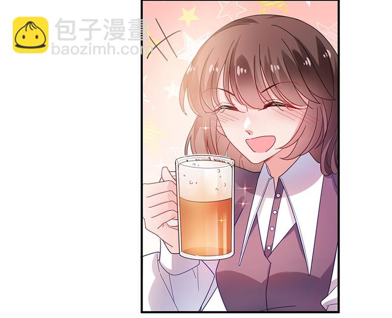 《盛世甜爱易少的小萌妻》臭婆娘，敢跑？ 第38页