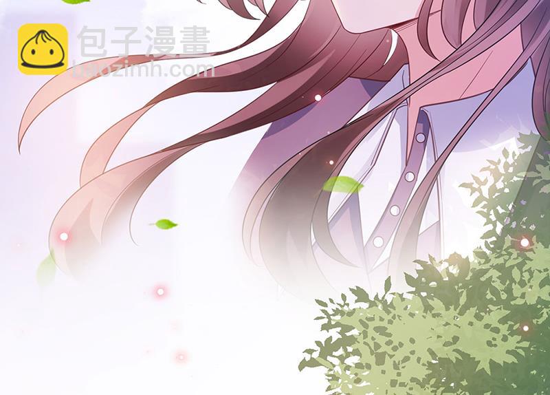 《盛世甜爱易少的小萌妻》臭婆娘，敢跑？ 第3页