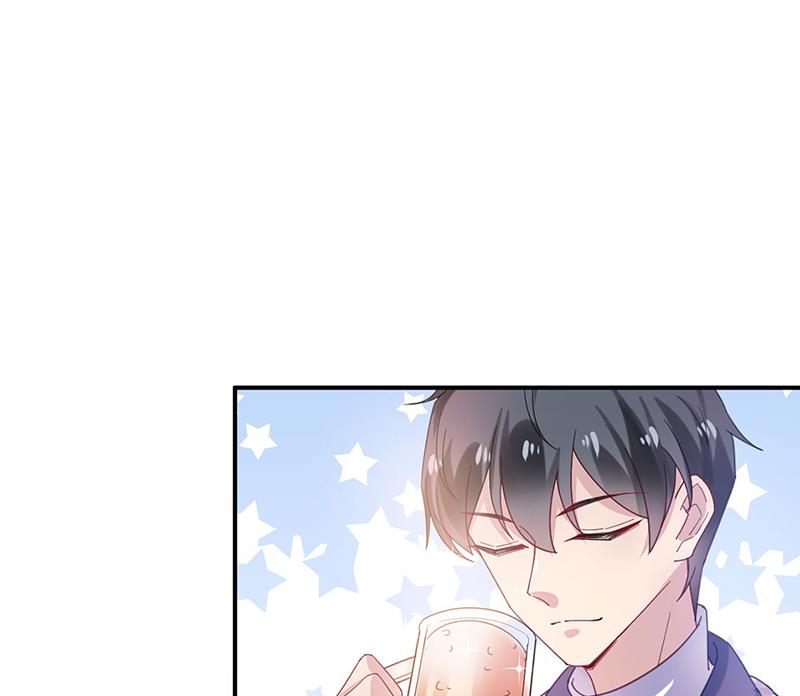 《盛世甜爱易少的小萌妻》臭婆娘，敢跑？ 第40页