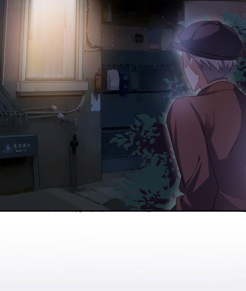 《盛世甜爱易少的小萌妻》臭婆娘，敢跑？ 第44页