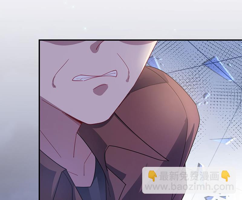 《盛世甜爱易少的小萌妻》臭婆娘，敢跑？ 第45页