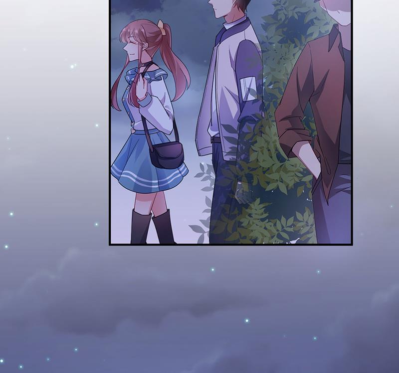 《盛世甜爱易少的小萌妻》臭婆娘，敢跑？ 第50页