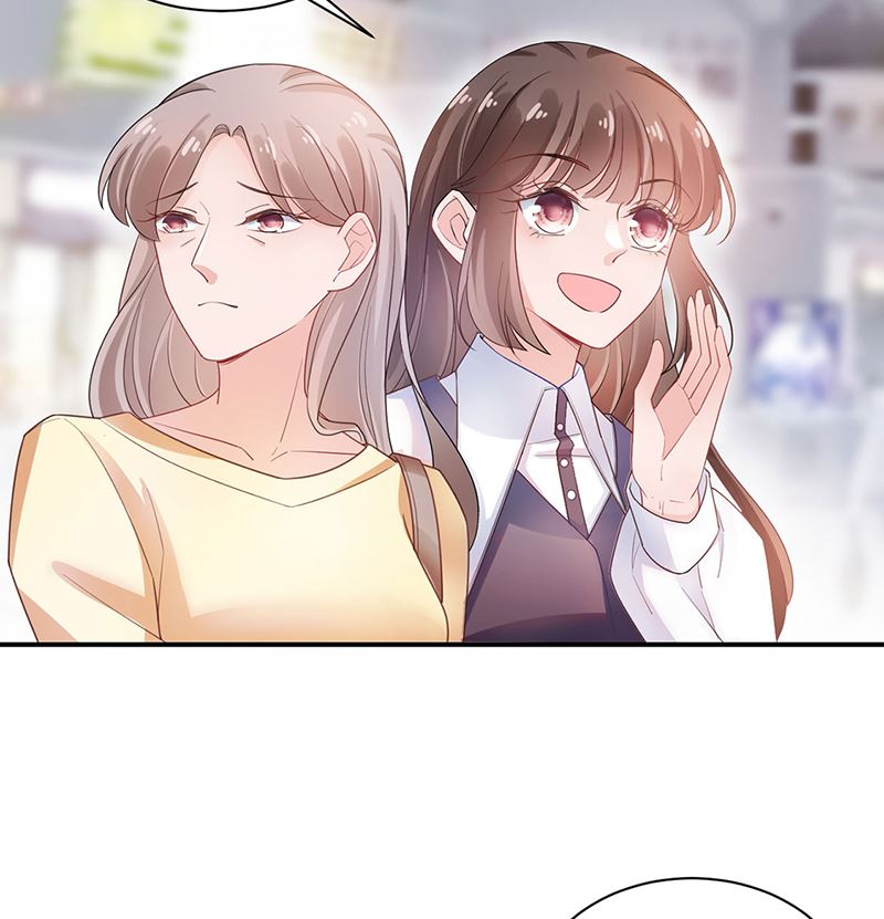 《盛世甜爱易少的小萌妻》第49话谢谢你！ 第2页