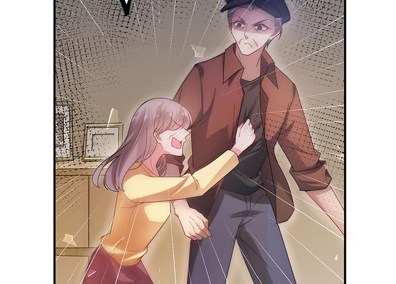 《盛世甜爱易少的小萌妻》不想看到你受伤 第15页