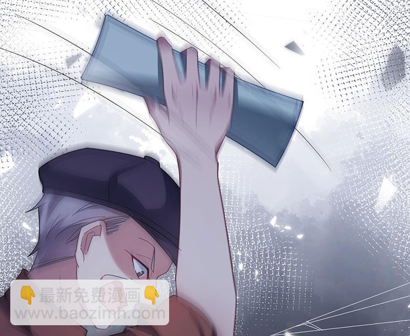 《盛世甜爱易少的小萌妻》不想看到你受伤 第18页