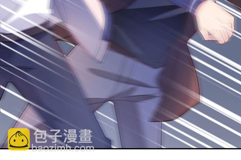 《盛世甜爱易少的小萌妻》不想看到你受伤 第39页