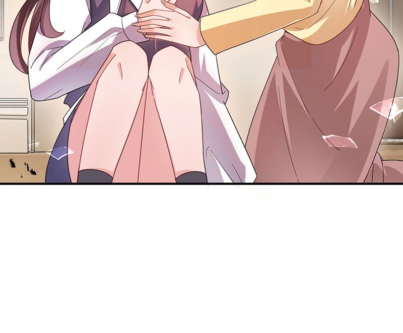 《盛世甜爱易少的小萌妻》不想看到你受伤 第3页
