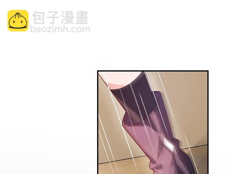 《盛世甜爱易少的小萌妻》不想看到你受伤 第50页