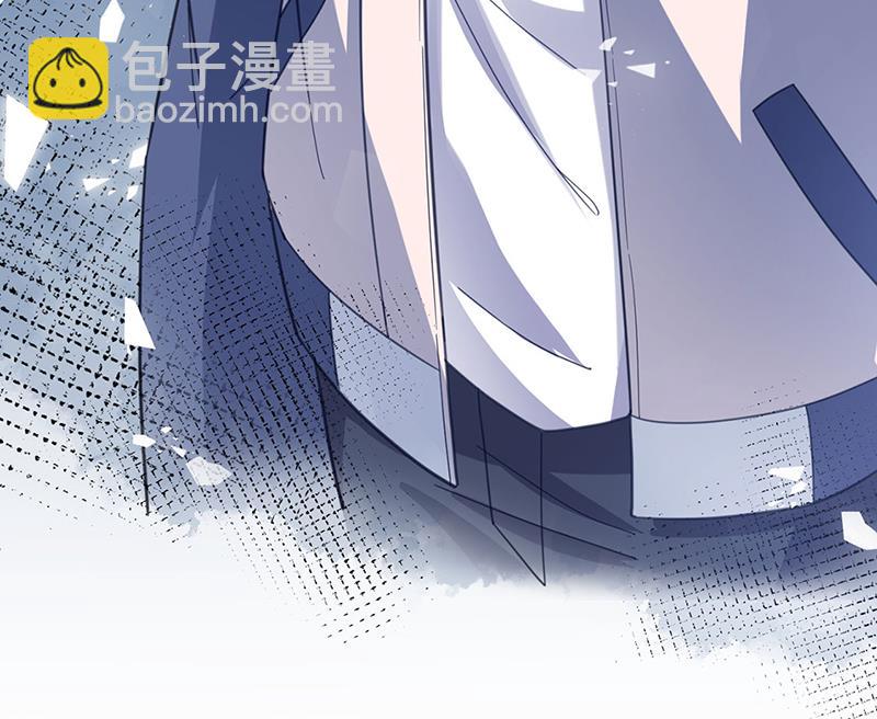 《盛世甜爱易少的小萌妻》因祸得福 第10页