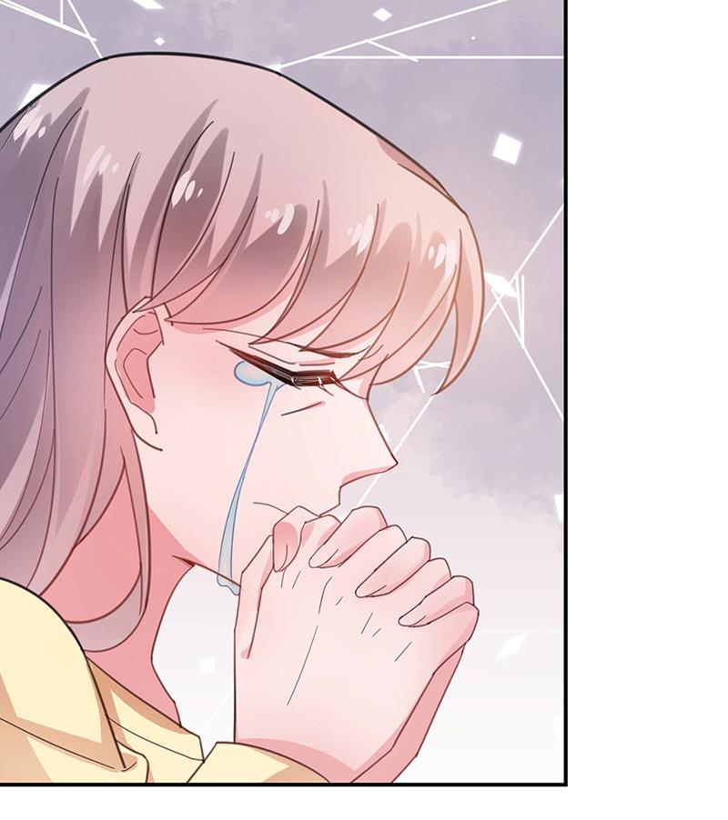 《盛世甜爱易少的小萌妻》因祸得福 第16页