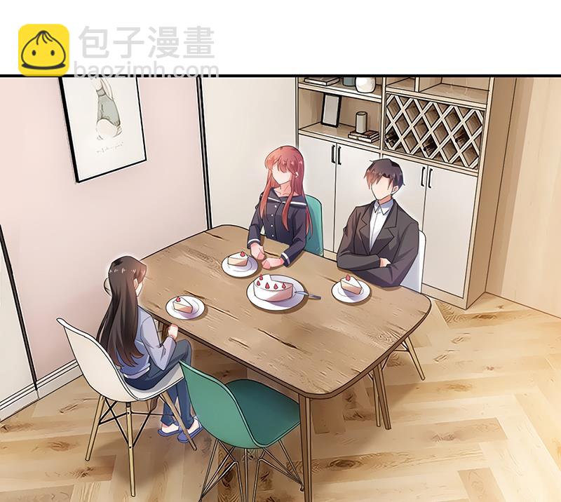 《盛世甜爱易少的小萌妻》56 第22页