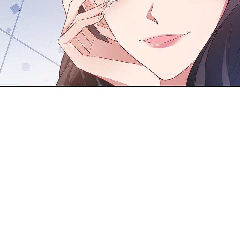 《盛世甜爱易少的小萌妻》56 第27页