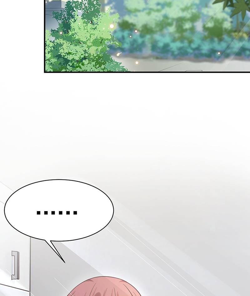 《盛世甜爱易少的小萌妻》55 第32页