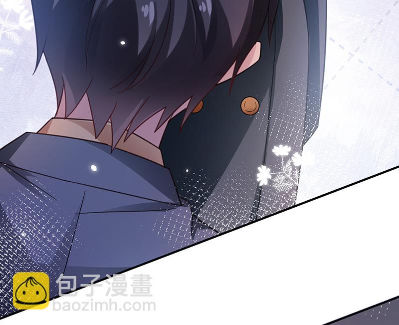 《盛世甜爱易少的小萌妻》54 第19页
