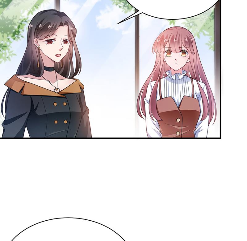 《盛世甜爱易少的小萌妻》54 第38页