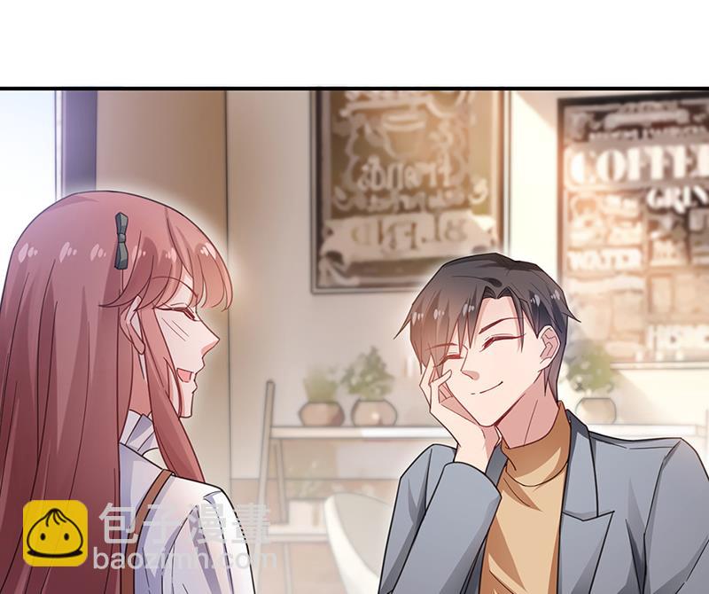 《盛世甜爱易少的小萌妻》54 第5页