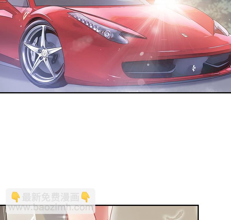 《盛世甜爱易少的小萌妻》53 第43页