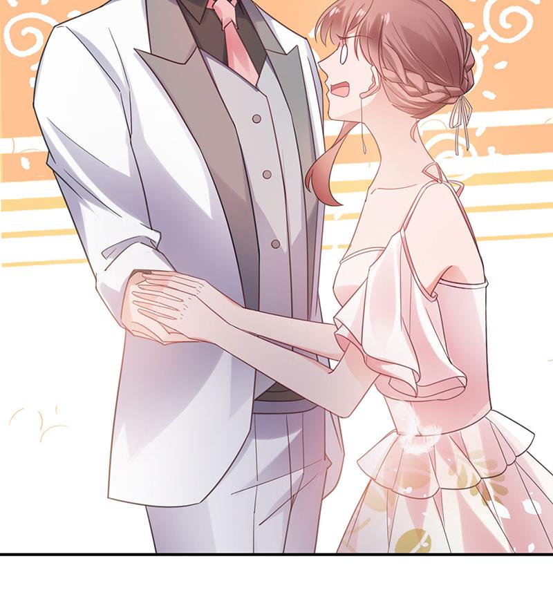 《盛世甜爱易少的小萌妻》60 第24页