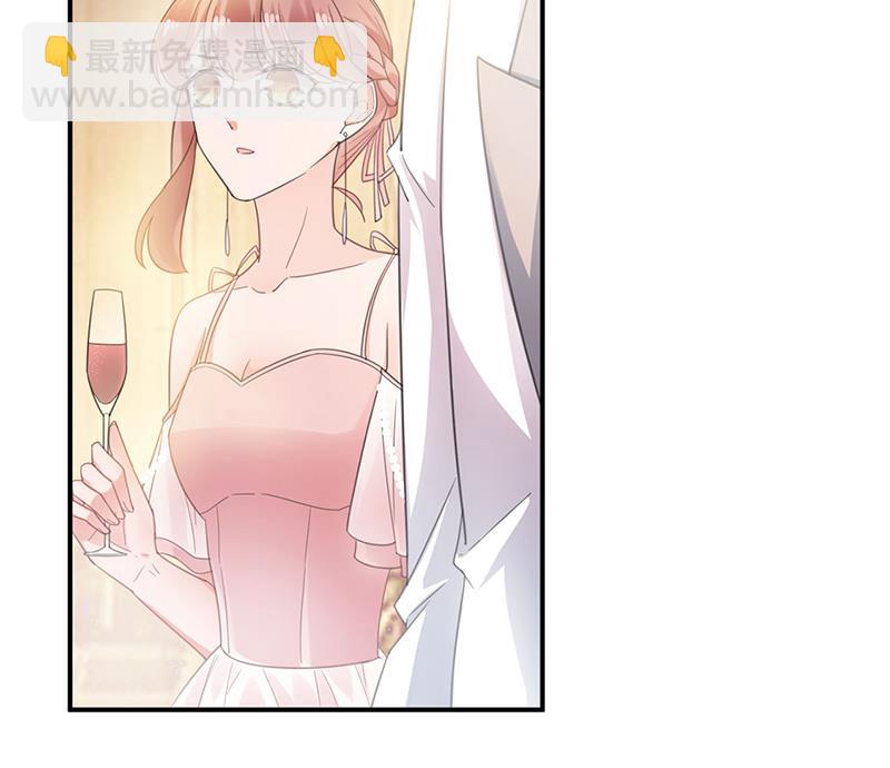 《盛世甜爱易少的小萌妻》60 第42页