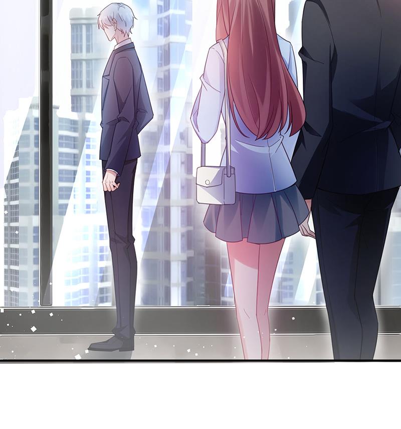 《盛世甜爱易少的小萌妻》59 第16页