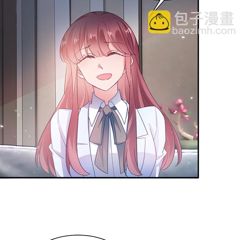 《盛世甜爱易少的小萌妻》59 第25页