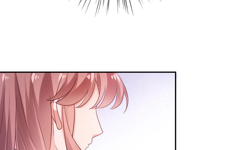 《盛世甜爱易少的小萌妻》59 第44页
