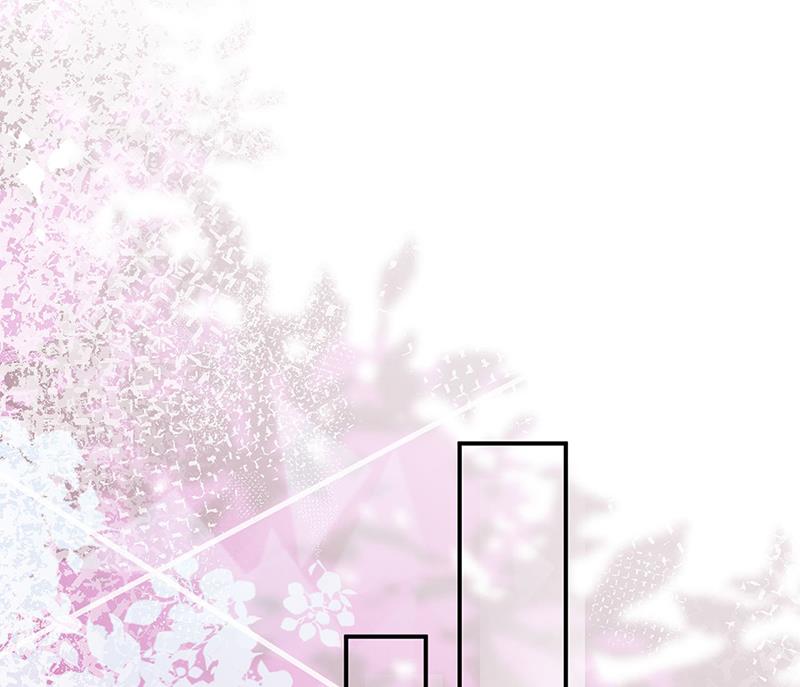 《盛世甜爱易少的小萌妻》57 第16页
