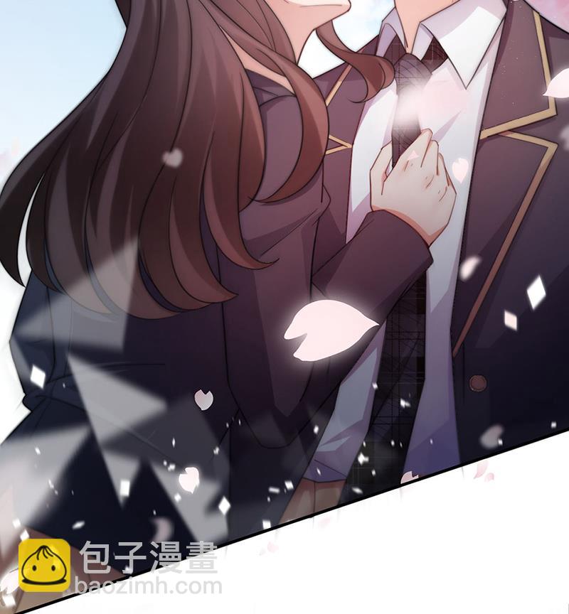 《盛世甜爱易少的小萌妻》57 第30页