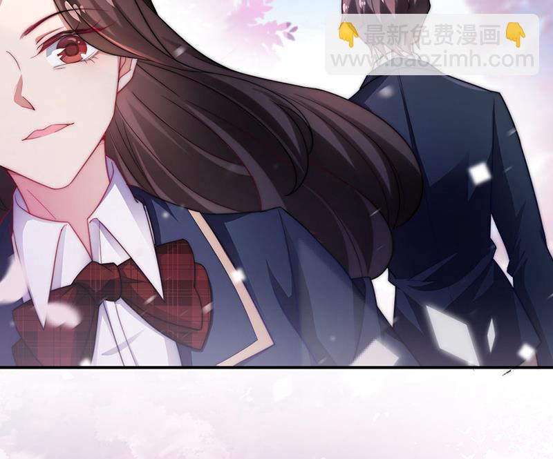 《盛世甜爱易少的小萌妻》57 第42页