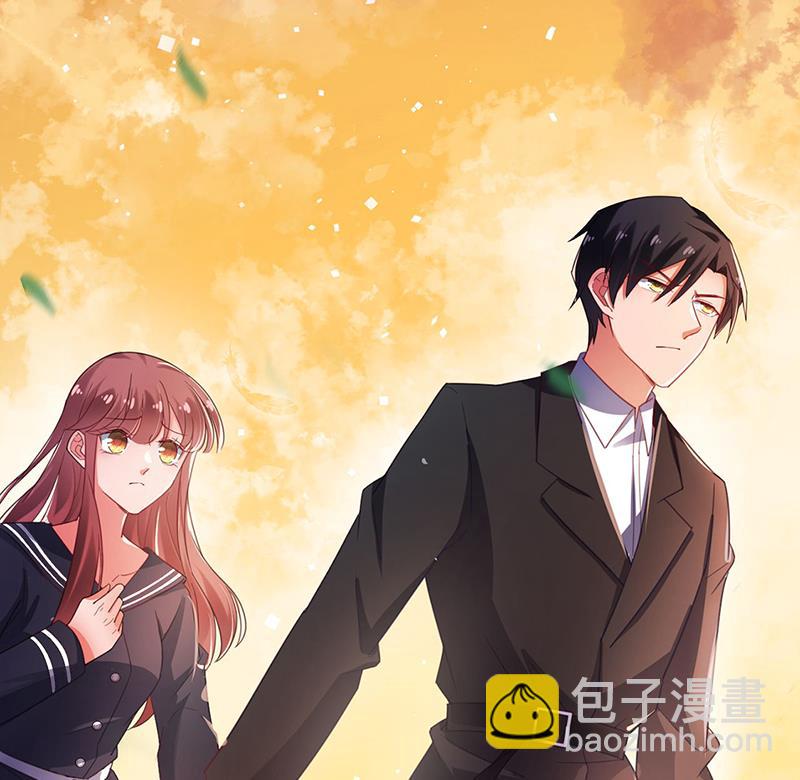 《盛世甜爱易少的小萌妻》57 第7页