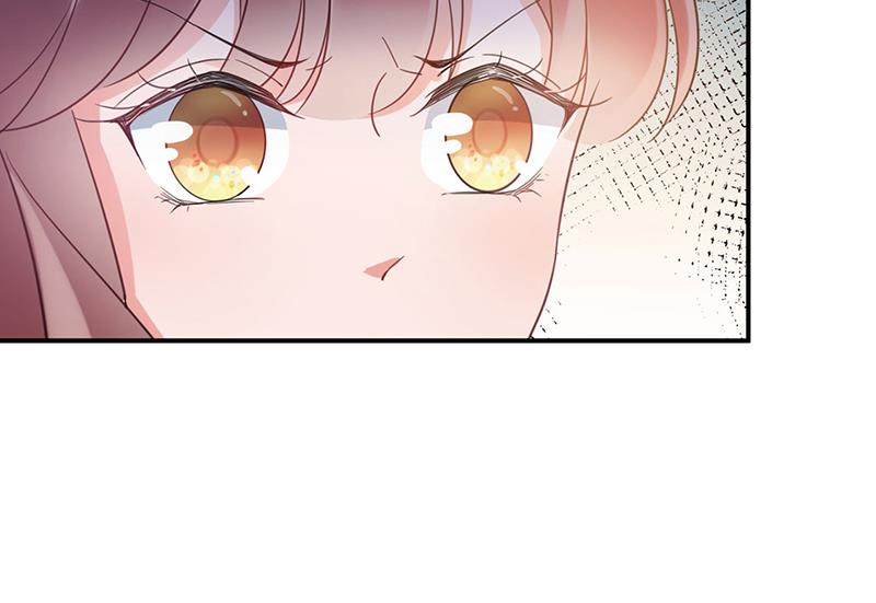 《盛世甜爱易少的小萌妻》61 第44页