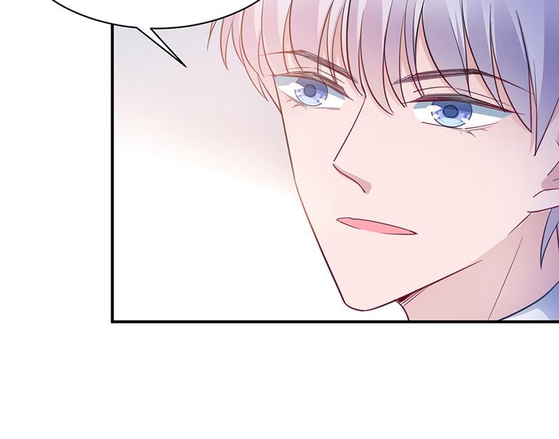 《盛世甜爱易少的小萌妻》第64话 撞见 第16页