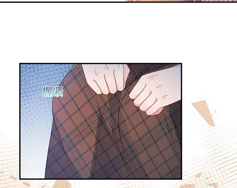 《盛世甜爱易少的小萌妻》第64话 撞见 第23页