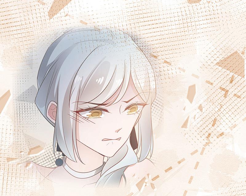 《盛世甜爱易少的小萌妻》第64话 撞见 第24页
