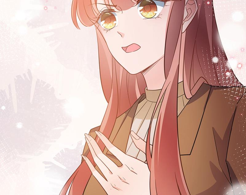 《盛世甜爱易少的小萌妻》第64话 撞见 第29页