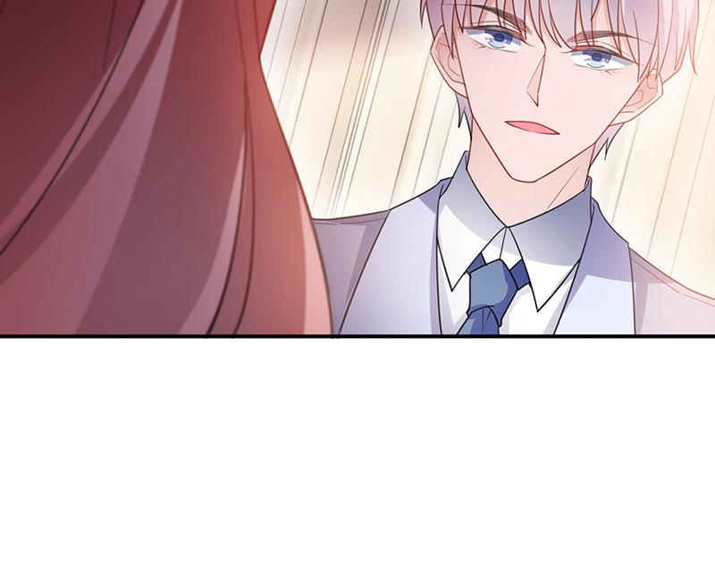 《盛世甜爱易少的小萌妻》第64话 撞见 第46页