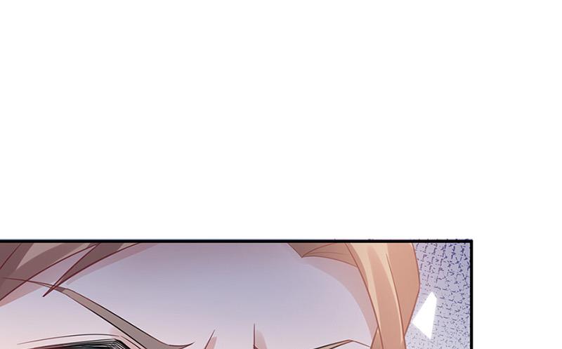 《盛世甜爱易少的小萌妻》第63话 秘密 第10页