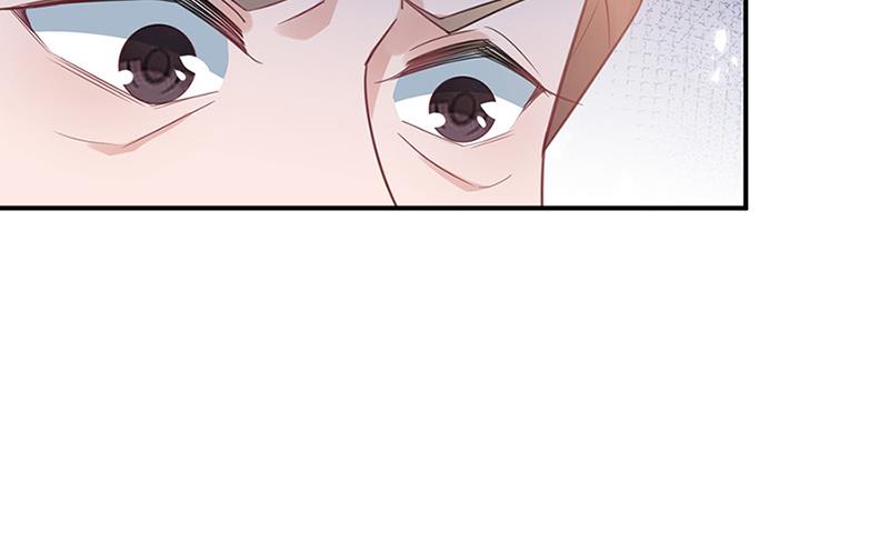 《盛世甜爱易少的小萌妻》第63话 秘密 第11页